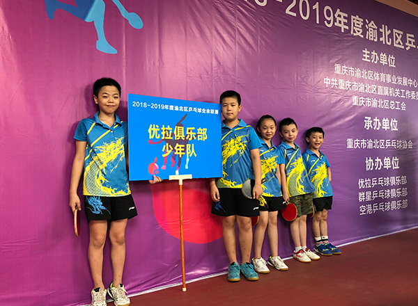青少年成人毛片18女人毛片免费看麻豆