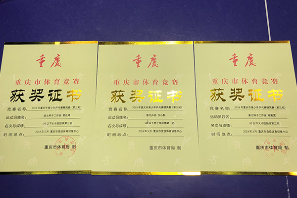 成人毛片18女人毛片免费看麻豆