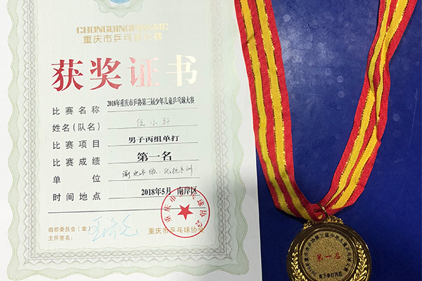 成人毛片18女人毛片免费看麻豆