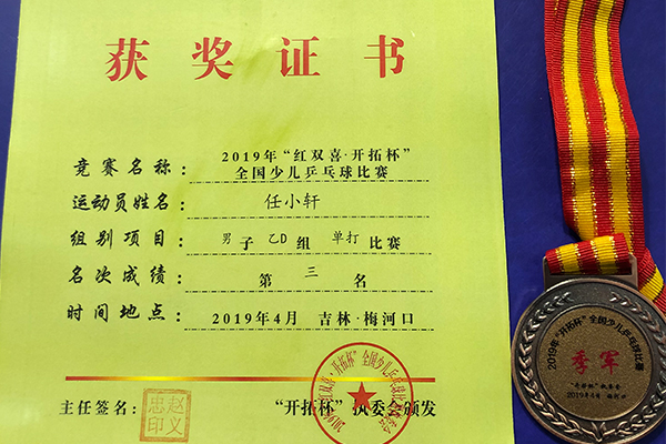 成人毛片18女人毛片免费看麻豆
