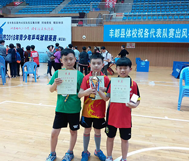乒乓球接發球的相關要領介紹