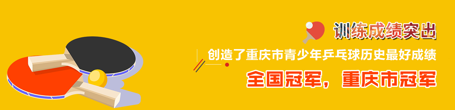 重慶麻豆国产AV影院.png