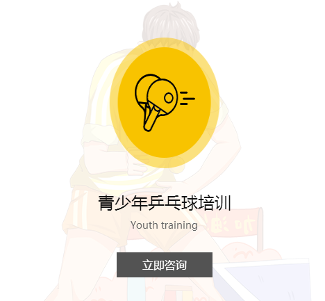 青少年成人毛片18女人毛片免费看麻豆班.png