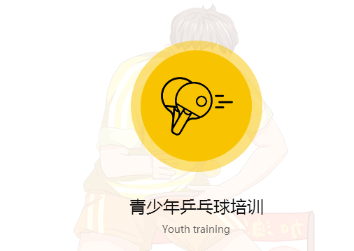 重慶成人毛片18女人毛片免费看麻豆班.png