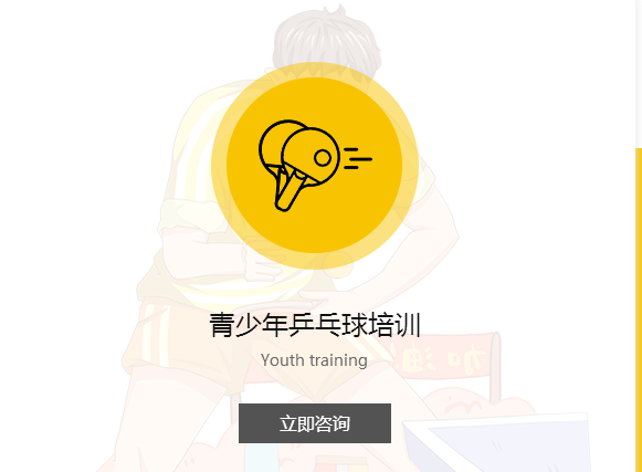 重慶成人毛片18女人毛片免费看麻豆機構.png