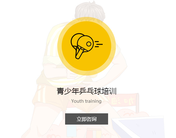 成人毛片18女人毛片免费看麻豆哪家好.png