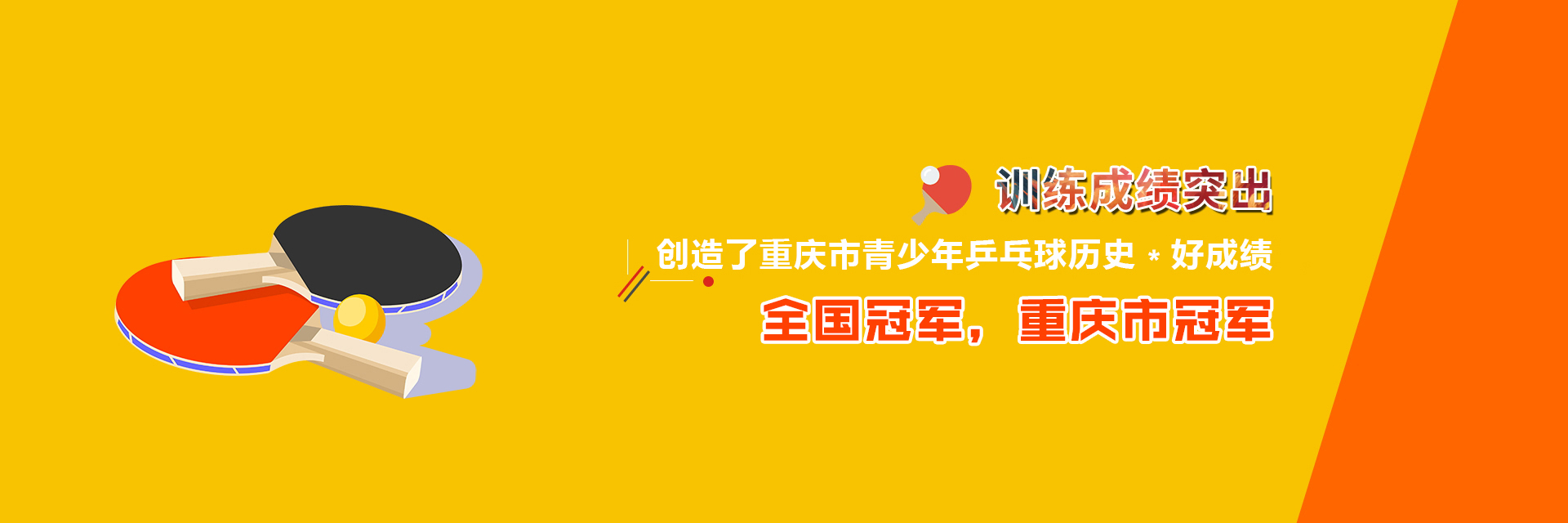 渝北少兒成人毛片18女人毛片免费看麻豆班